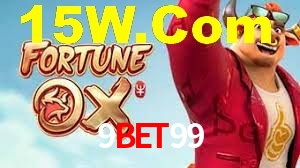 Welcome Bonus 9Bet99